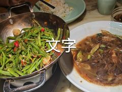 -绿茶餐厅(西单老佛爷店)