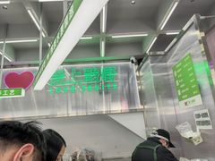 -爱上酸嘢