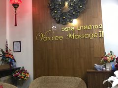 -新月水疗保健中心(2号店)