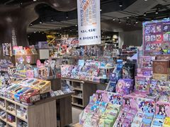 -扶光书店(中环店)