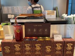 -奈雪的茶(青岛卓悦里INTOWN店)