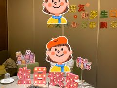 -海底捞火锅(江北万达商业广场店)