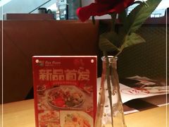 -菲滋意式休闲餐厅(北仑银泰城店)