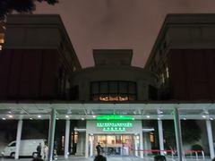 -复旦大学附属华山医院(浦东院区)