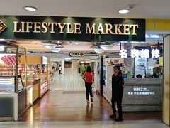 -凯德MALL(西直门店)