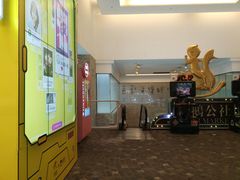 -骑鹅公社(南开大悦城店)