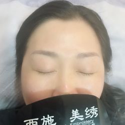 点击看大图 -西施无菌半永久纹绣眉眼影唇轻增发纹发际线