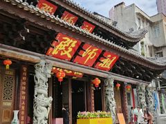-华林禅寺