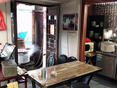 -大郎桥瑞陆糖粥(小太平巷店)