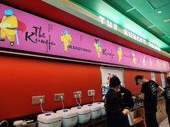 -蛙小侠(五象万象汇店)
