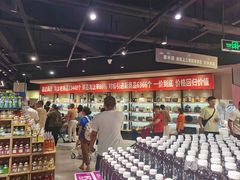 -中百仓储(古田路店)