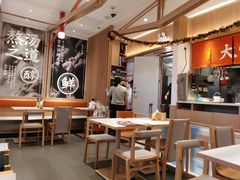 大堂-味千拉面(江城大道永旺梦乐城店)