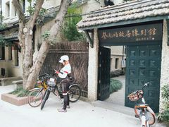 -上海蔡元培故居陈列馆