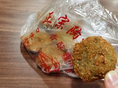 -陶记正宗德州扒鸡(科巷店)
