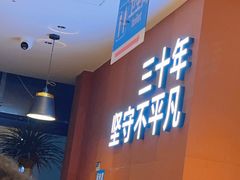 -勇利赵家烤肉坊(纬二街店)
