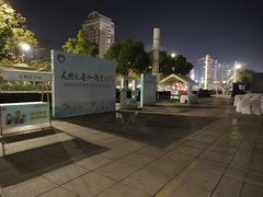 -汇德隆银隆