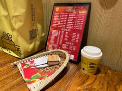 -那家老院子(云峰街店)