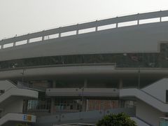 -裕彤国际体育中心