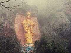 -大慈岩风景区