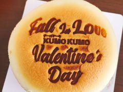 -KUMO KUMO甜品·冰淇淋(深圳壹方城店)