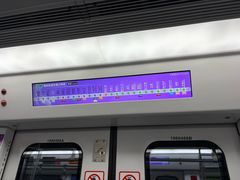 -民心佳园(地铁站)