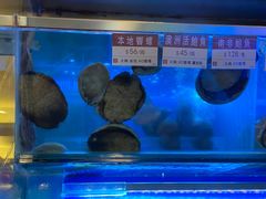 -協成海鮮火鍋(老店)