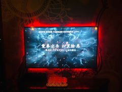 -INLOVE KTV(古墩印象城店)