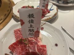 -和牛村烧肉放题(潍坊泰华店)