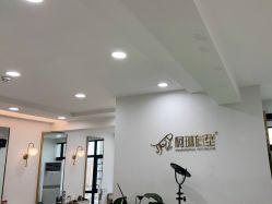 -柯琳造型直营店