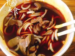 -王记生烫牛杂面馆(兰陵路店)