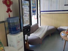 -宠颐生维康宠物医院(金丰店)