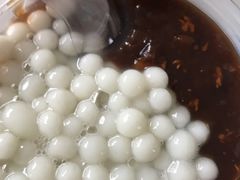 -潘玉麟糖粥