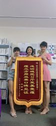 -瘦立方身材管理中心