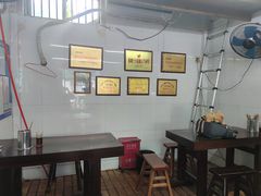 -方老大馄饨(抚宁巷店)