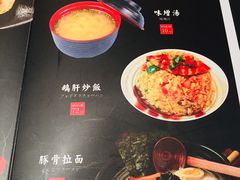 -川吧River Bar·酒吧