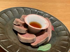 咸牛舌-岚山日本料理(珠江新城店)