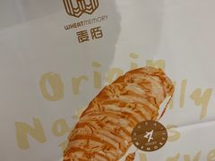 -麦陌(正弘城店)