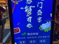 -蓝鲸湾汤泉(包河店)