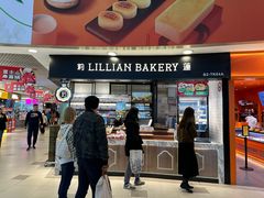 -莉莲蛋挞(日月光店)