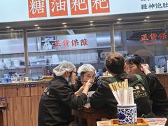 -湘下佬·老长沙吃货铺(酃湖万达店)