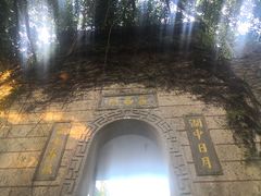 -厦门鸿山寺