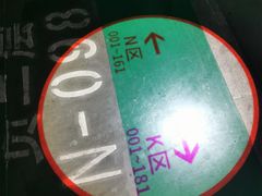 -成都东站-停车场
