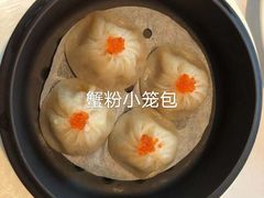 小笼包-广州富力丽思卡尔顿酒店·丽轩·粤菜