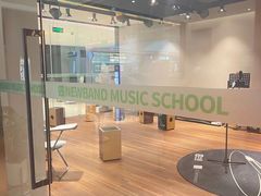 -牛班音乐学校(晶融汇购物中心店)