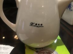 -熙盛源(复兴路店)