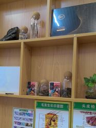 -侗秀养发•头疗