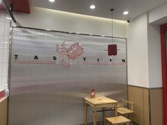 -塔斯汀中国汉堡(团一大店)