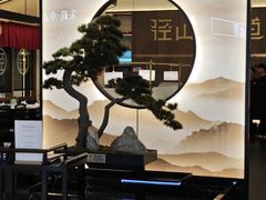 -径山十八道·风味民间菜(华夏之心店)