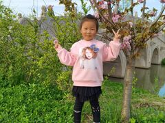 -学知乐教育·幼小衔接·小学科辅导(嘉定镇校区)