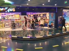 -TOYSRUS玩具反斗城(长春欧亚新生活购物广场店)